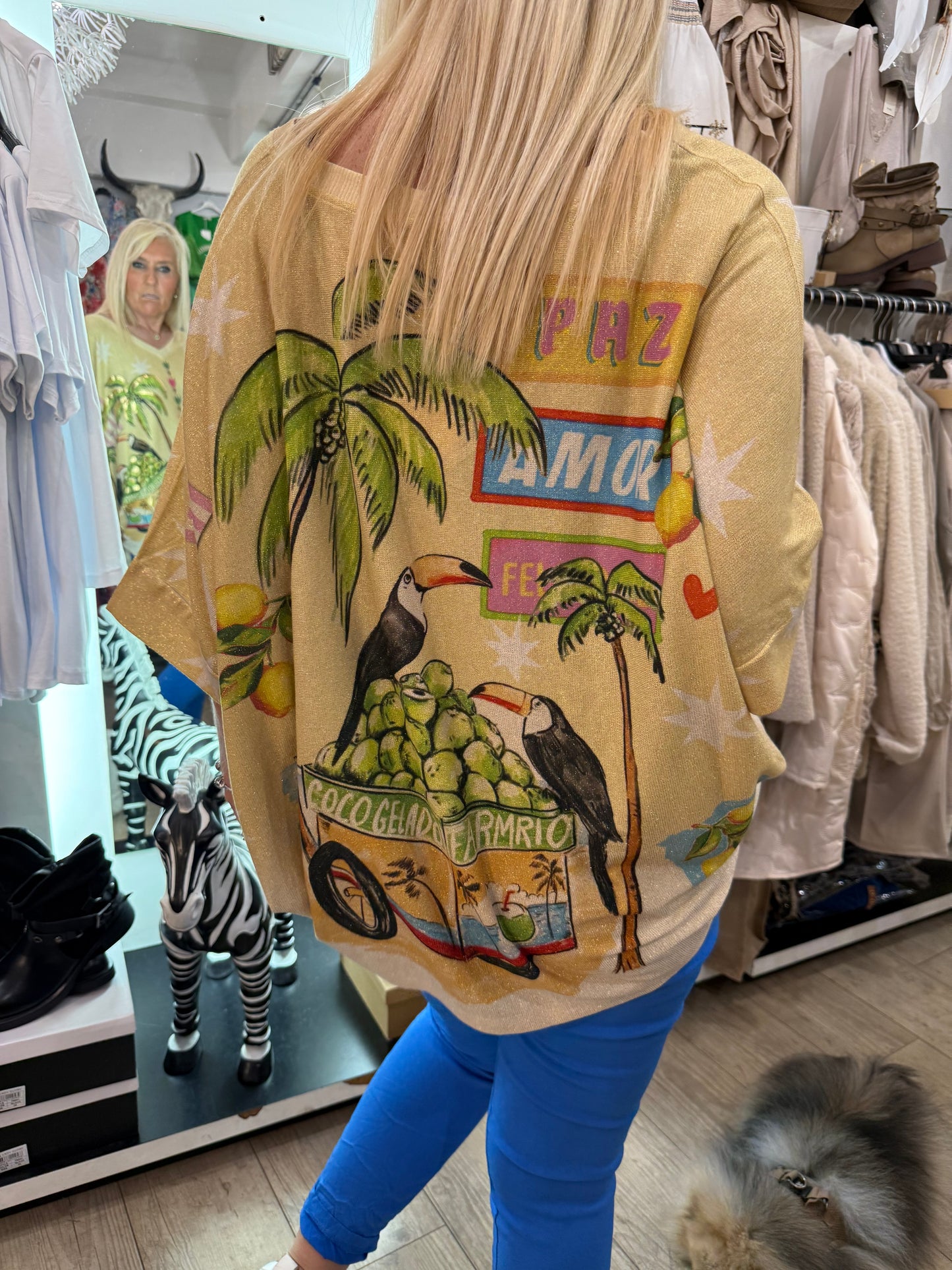 Pull coco